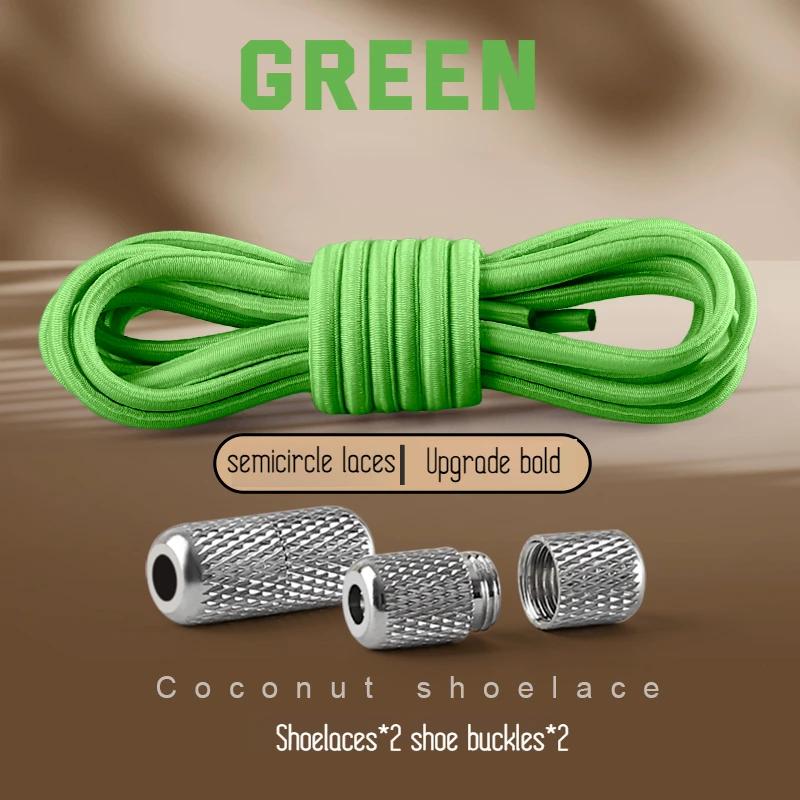 Round Elastic Shoelaces Sneakers Tennis Shoe Laces Without Ties for Kids Adult No Tie Shoelace Rubber Bands Shoes Accessories
