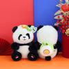 Cute Giant Panda Doll Plush Toys Chengdu Panda Doll Flowers Panda Rag Doll Event Gift