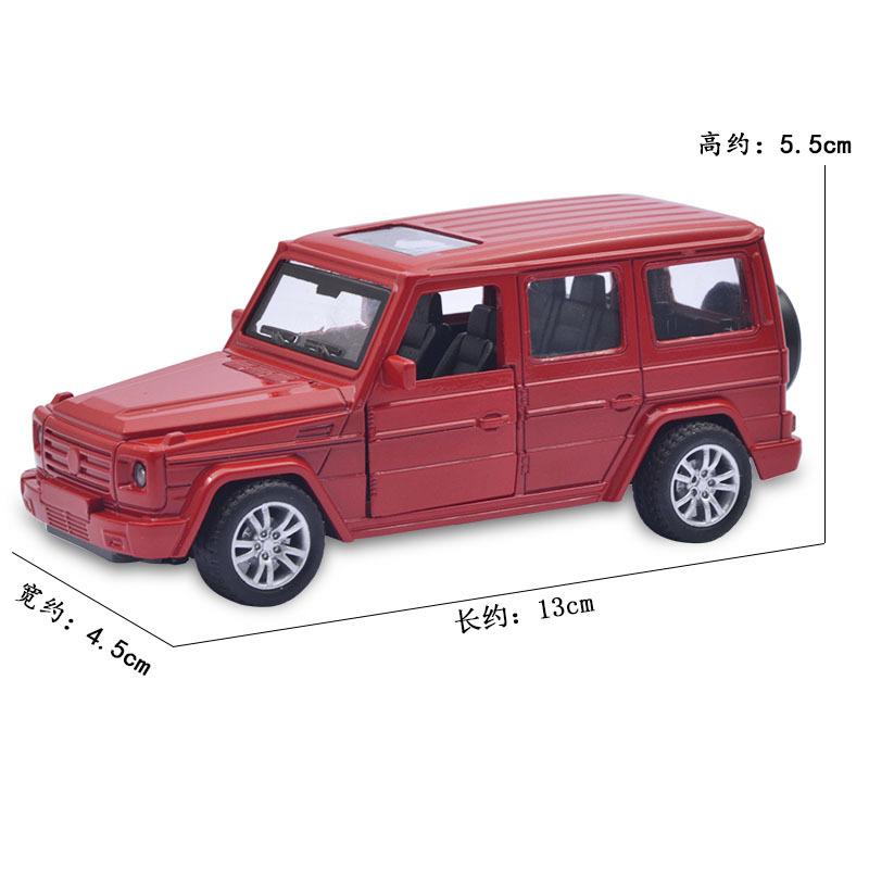 Big Ben G63 Alloy Car Model Two-door Children's Toy Metal Off-road Car Model