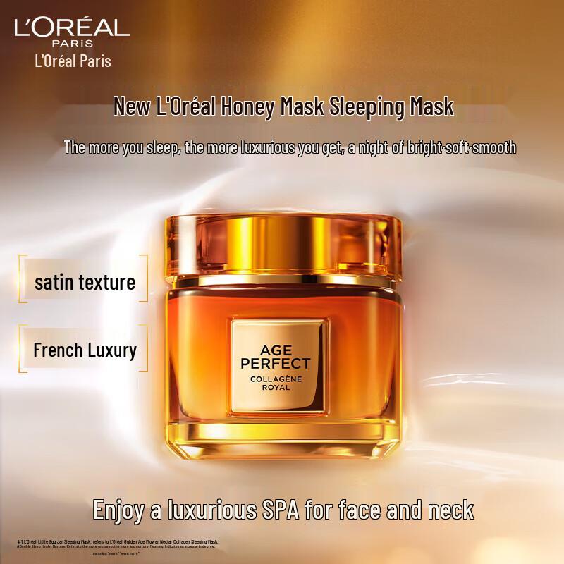 

L Oreal Golden Age Honey Collagen Overnight Mask