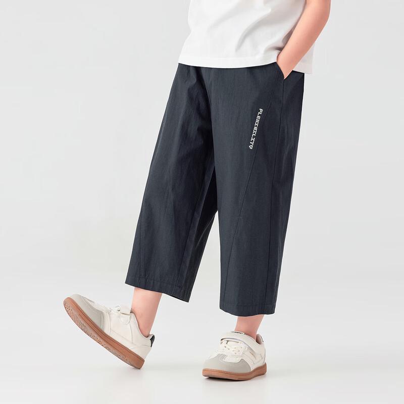 Boy's Summer Loose Fit Cropped Straight-Leg Pants