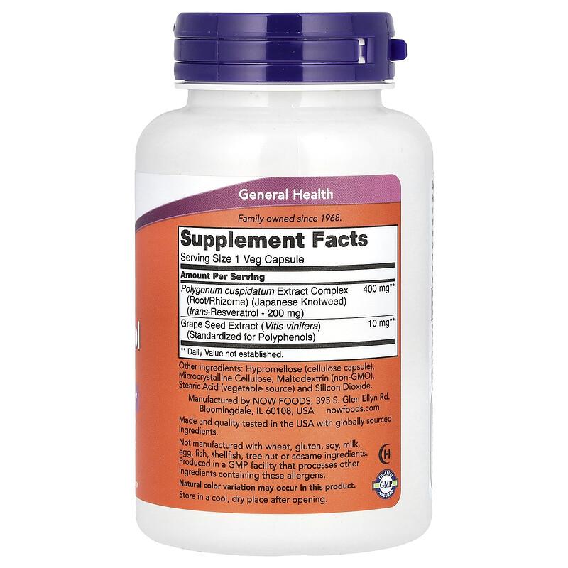 Resveratrol, 200 mg, 120 Veg Capsules