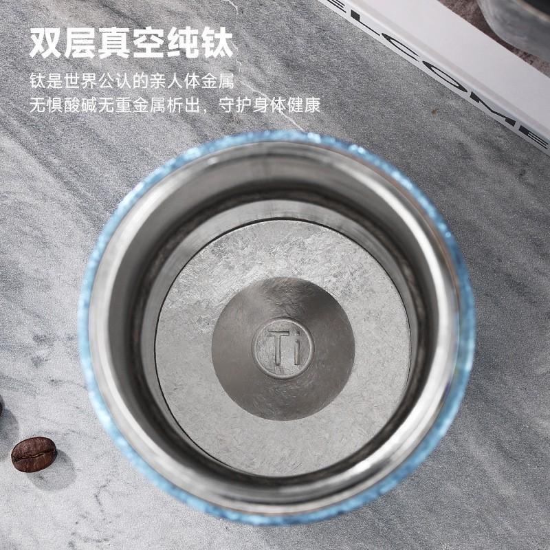 Titanium Travel Coffee Cup With Straw Lid 400ml Portable Insulated Tumbler Men Women Office Outdoor Car Use