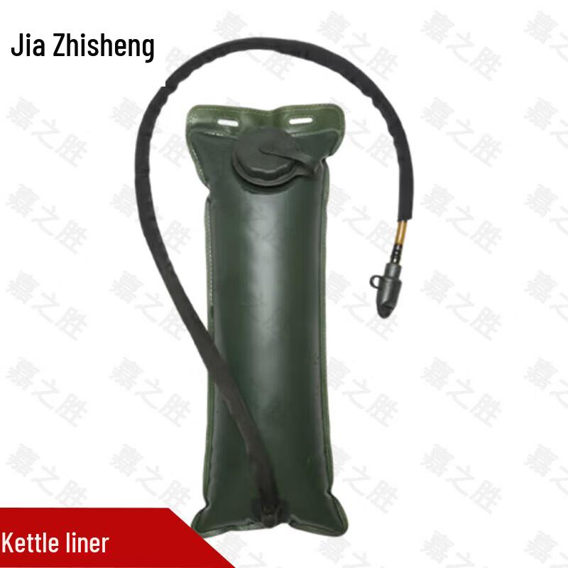 Jiazhisheng 3L Outdoor Tactical Hydration Pack