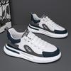 Men Casual Shoes Spring Fashion Sports Sneakers Thick Bottom Platform Casual Shoes