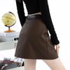 High-Waisted PU Leather A-Line Skirt for Women - Autumn 2024 College Style Mini Skirt