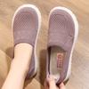 Cloth Shoes for The Elderly, Flat-bottomed Women, Non-slip Soft-soled Middle-aged and Elderly Single Shoes, Middle-aged Spring and Autumn