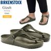 BIRKENSTOCK Sandals Men's Women's Gizeh EVA Gizeh Khaki Regular Width 1019143 2026SS Sdl [Shoes] 2605wann