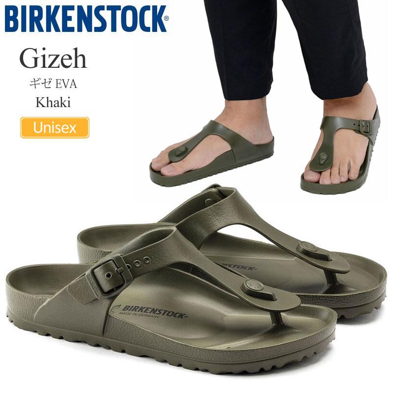 BIRKENSTOCK Sandals Men s Women s Gizeh EVA Gizeh Khaki Regular Width 1019143 2026SS sdl [Shoes] 2605ripe
