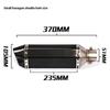 For Kpr150 Horizon 350r3r25 Gsx Ninja250z400 Huanglong 300 Modified Small Hexagonal Exhaust Pipe Model Universal Modification Parts