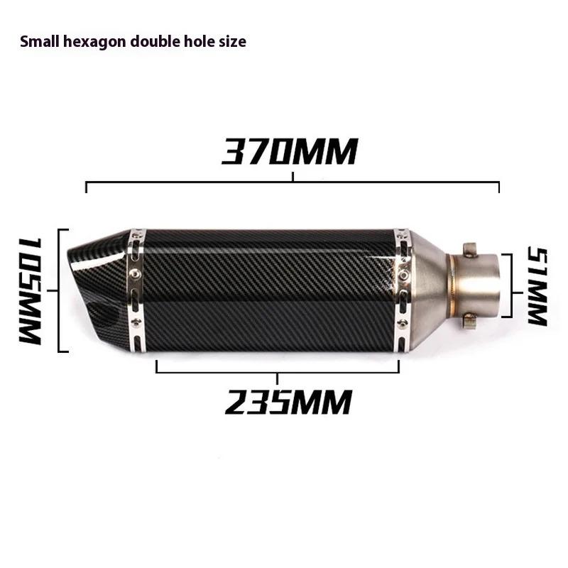 For Kpr150 Horizon 350r3r25 Gsx Ninja250z400 Huanglong 300 Modified Small Hexagonal Exhaust Pipe Model Universal Modification Parts