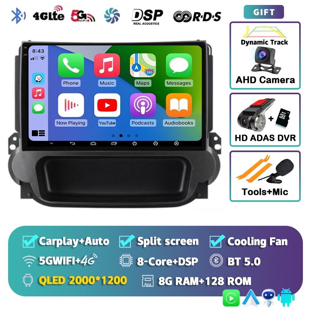 Android 14 Carplay Auto Car Radio For Chevrolet Malibu 2012-2015 2 Din Autoradio GPS Navigation Multimedia Video Player Stereo