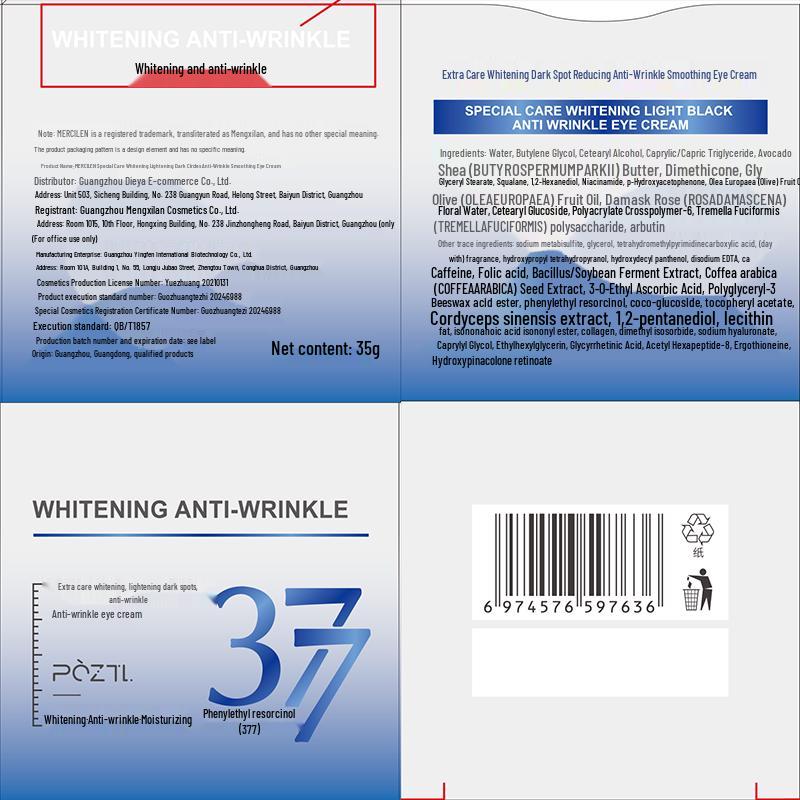 Pozitilan Anti-Aging & Brightening Eye Cream