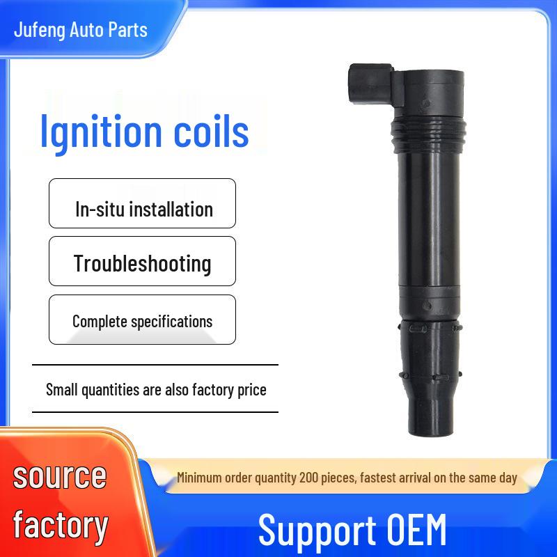 High-Voltage Ignition Coil Pack for Kawasaki ZX636/ZX6R (F6T570 21171-0021) Accessories 4-cylinder
