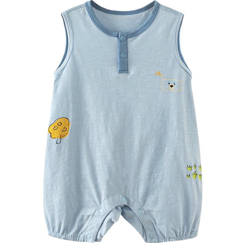 Minibala Baby Boy Pure Cotton Sleeveless Bodysuit 90cm