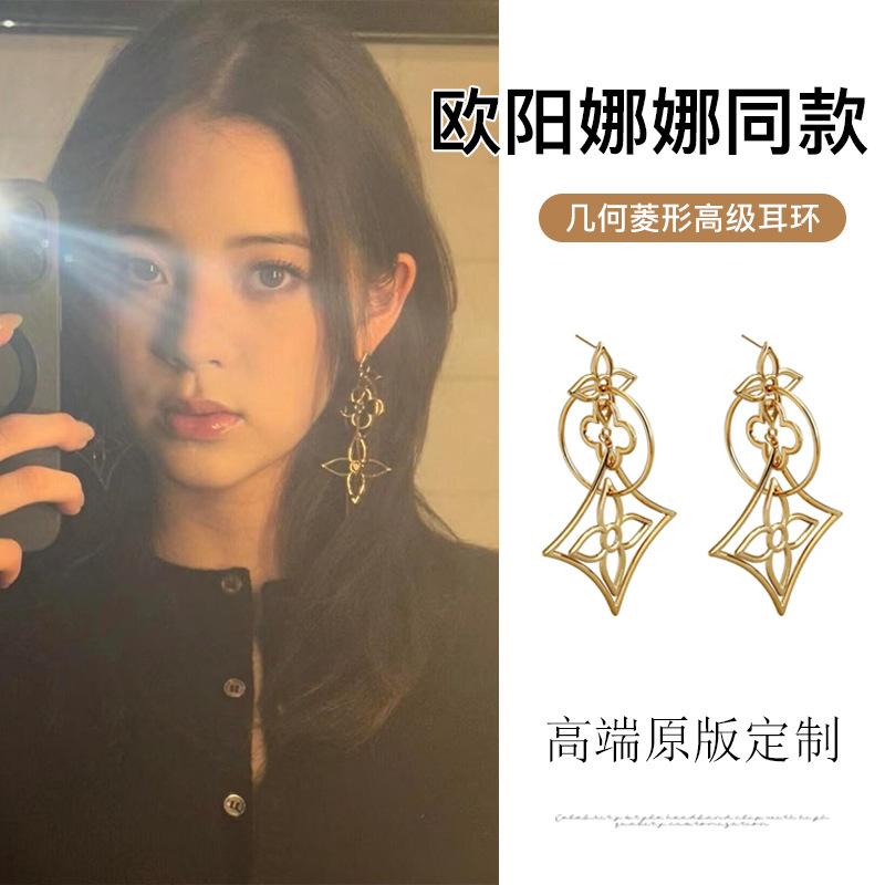 Серьги-подвески с полым цветком-ромбом, покрытые настоящим 18-каратным золотом, женские модные серьги серьги