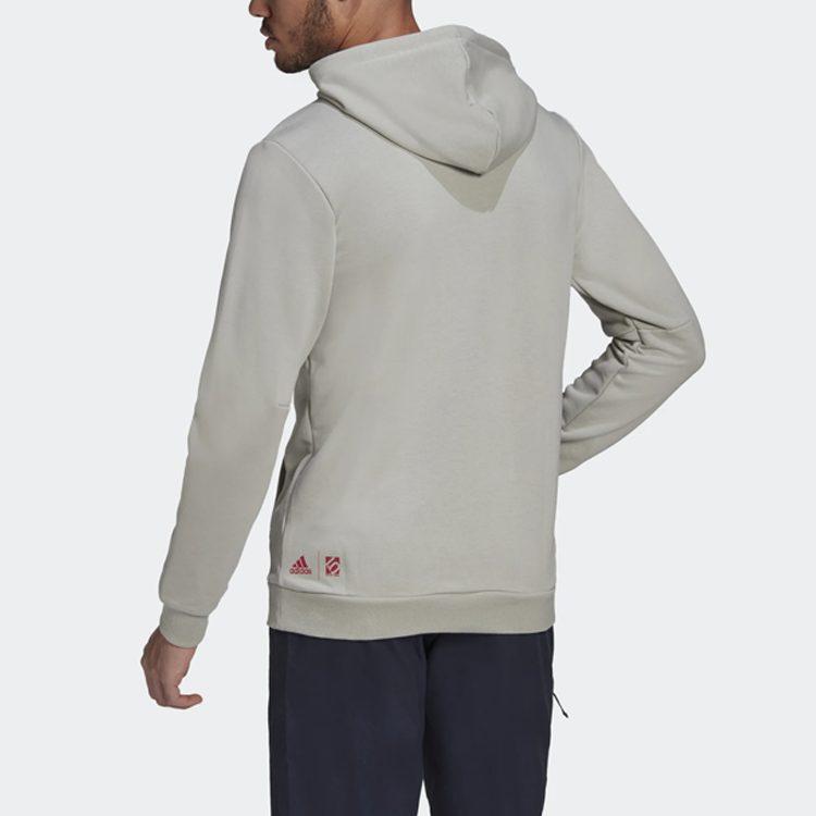 Adidas Sweatshirts Men's Metallic Gray Hooded Moderate Regular FT2933