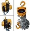 HELIX Chain Block, 1 ton, 3 m, 1000 kg Capacity, Manual, Gatcha, 1 ton, Lever Hoist, Lever-Operated Block, Lifting, Lightweight, Compact, Chain Roller