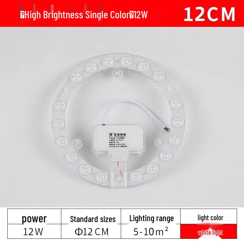 

LED Ceiling Light Panel: Energy-Saving Strip, Tube, and Board for Bedroom and Living Room Renovation