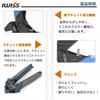 IWISS IWS-125 Crimping Tool, Ratchet Type, Insulated Closed-End Connector, JIS Compliant, for CE-1, CE-2, and CE-5