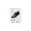 Poerkan Men's Business Shoes - Comfortable and Easy To Walk In, Business Sneakers, Leather Shoes