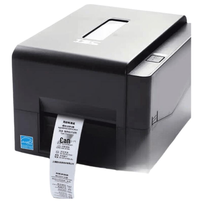 TSC TE344 Industrial Thermal Transfer Label Printer CN plug (adapter included)