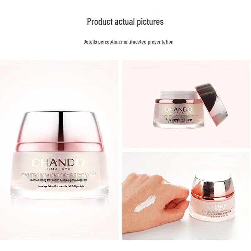 Chando Firming & Anti-Wrinkle Morning Cream