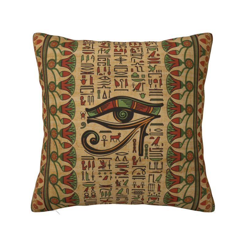 Egyptian Eye Of Horus Cushion Covers Ancient Egypt Velvet Cute Pillow Decor Home
