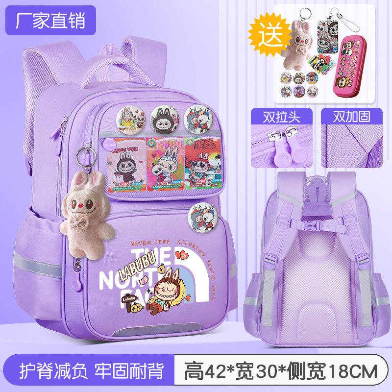 School Bag Children's School Bag Girls Cute Burden Reduction Spine Protection Lightweight Anti-hunchback Backpack