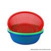 Yude Plastic Washing & Draining Baskets
