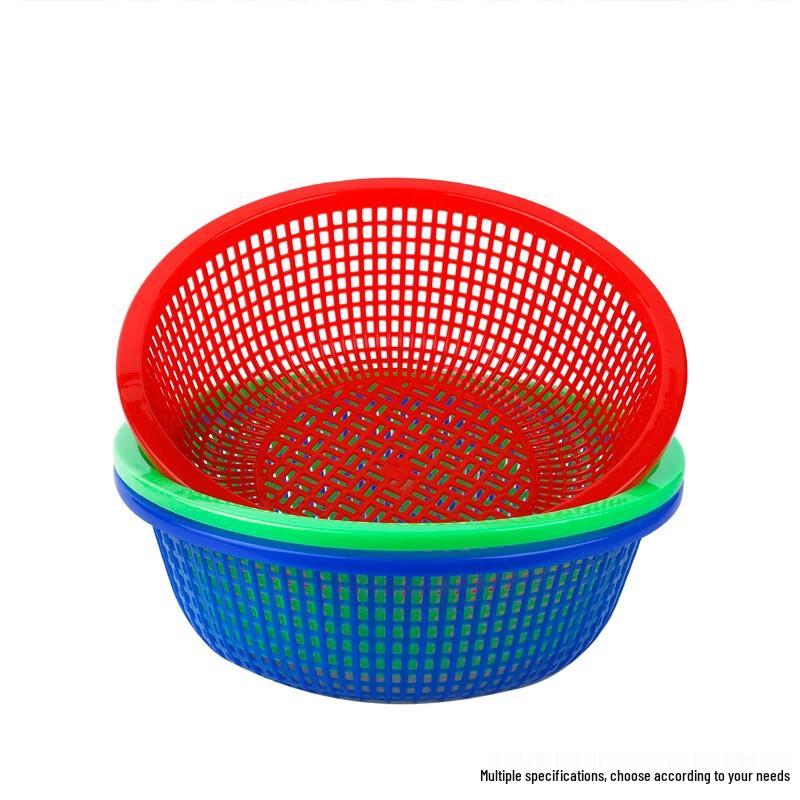 Yude Plastic Washing & Draining Baskets