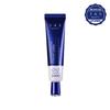 JAS Glutathione Expert 1000 Cream 30ml
