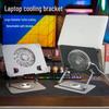 360° Rotating Laptop Stand with Detachable RGB Fan and Cooling Support