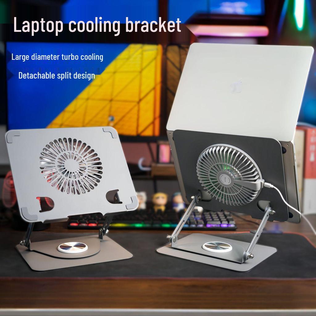 360° Rotating Laptop Stand with Detachable RGB Fan and Cooling Support