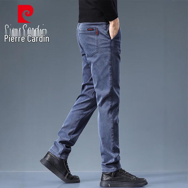 Pierre Cardin Men's Straight-Leg Casual Trousers
