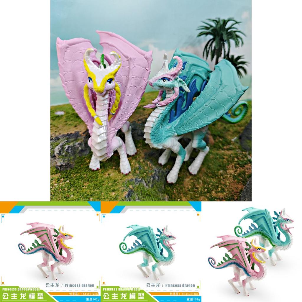 Realistic Dragon Figurine Pvc Animal Model Kids Learning Collectible