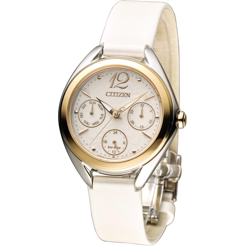 Citizen Women s Quartz White FD2024-02A белый