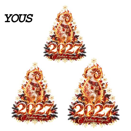 Holiday Window Dressing 2027 Zodiac Sheep Static Clings, Red Gold Russian New Year Glass Traditional Festive Art Decals, Reusable Stickers,