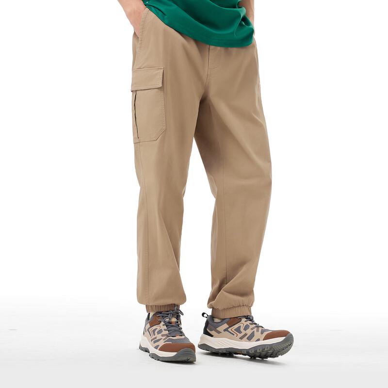 Camel Unisex Casual Jogger Hiking Pants