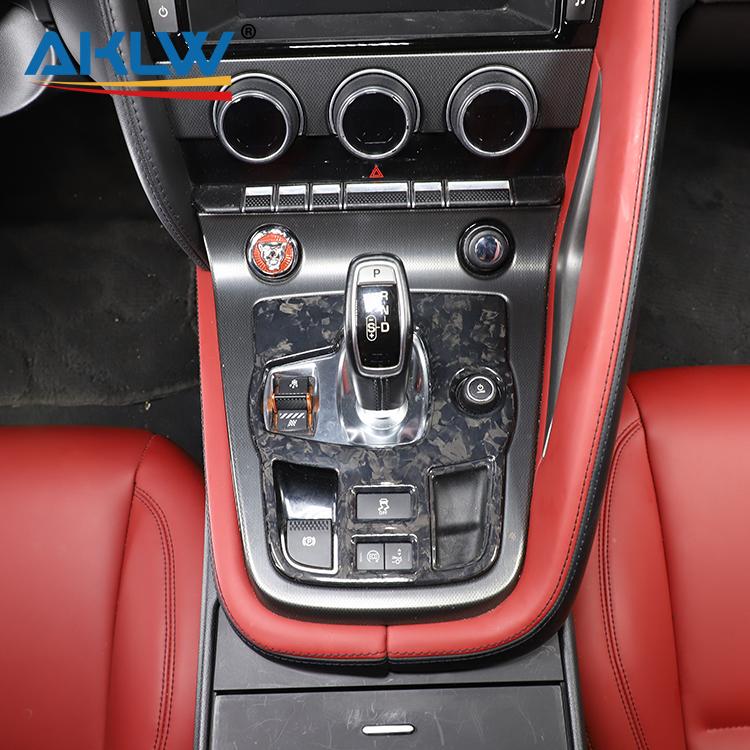 For 2013 To 2022 Jaguar F Type Carbon Fiber Interior Accessories Forged Carbon Central Control Gear Shift Panel Decorative Frame