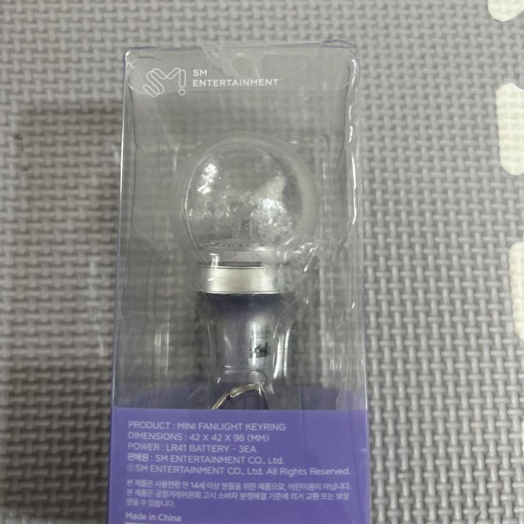 [USED] Cute aespa mini penlight keychain 2025 MD