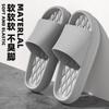 Cool slippers women's outer wear home use non-slip and non-smelly feet home thick-bottomed bathroom indoor summer men