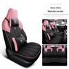 Oshan X5 All-Season Car Seat Cushions - Full Surround, Mesh Fabric, Original Design for Five-Seater