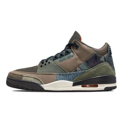 Air 3 Retro