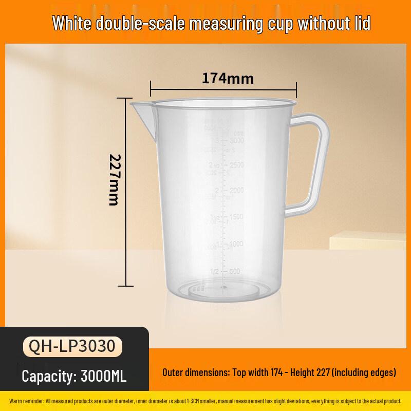 ZISIZ Plastic Measuring Cup with Dual Scale