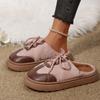 Fashion Warm Plush Thick Bottom Casual Shoes Women 2025 Winter Fashion Mix Color Flat Heel Mules Slippers Non Slip Outdoor Slippers