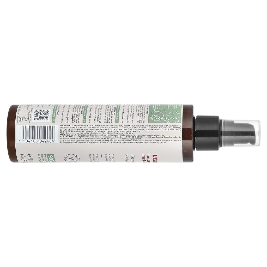 Essentiële Verzorging, Multifunctionele Lotion, 200 ml(6,76 fl oz)