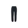 ACG Knitted Sweatpants Men's Gray Black CV0659-045