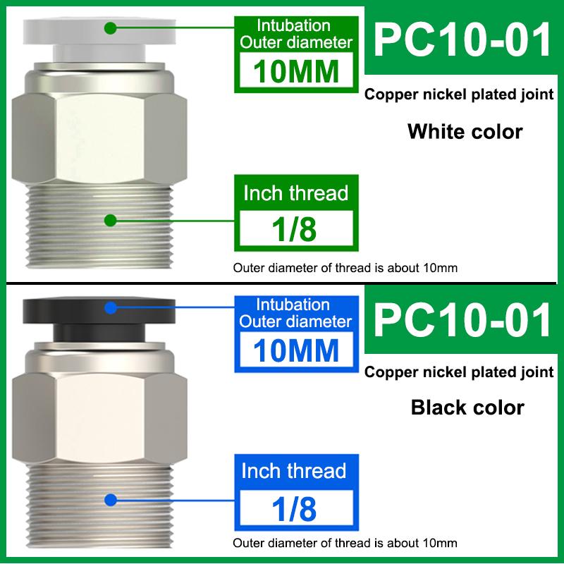 4 6 8 10 12mm 1/8'' 1/4'' 3/8'' 1/2'' Straight Push In Fitting Pneumatic Push To Connect Air Adapter Plug Socket Connector