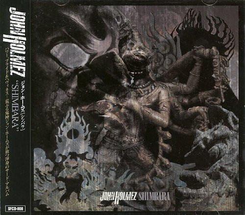 

CD JOHN HOLMEZ Shimbara SFCD008 Specialized Fac 2000 Japan Rock Used